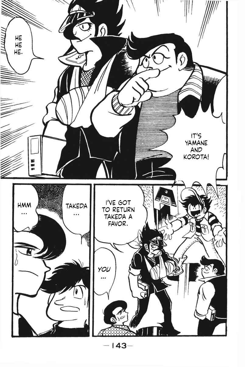 Page 83 Chapter 13 Plamo-Kyoshiro