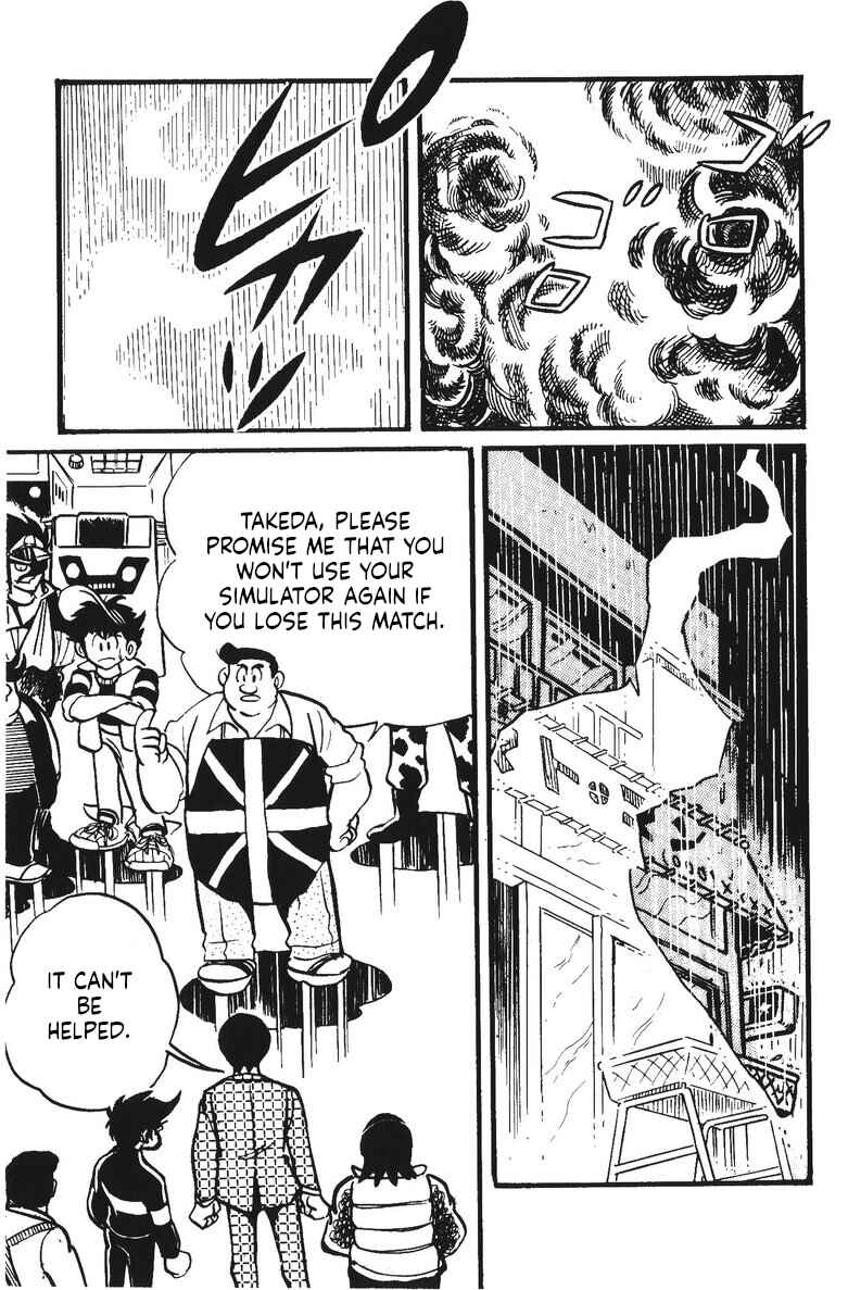 Page 85 Chapter 13 Plamo-Kyoshiro
