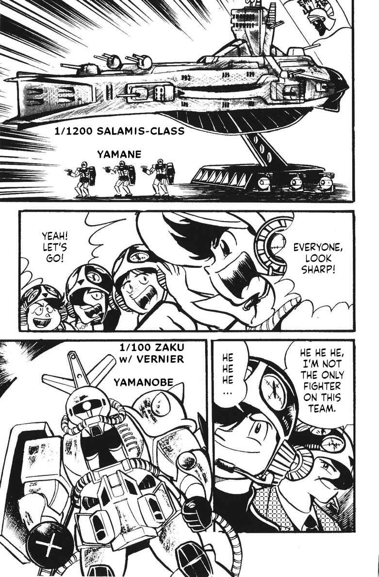 Page 87 Chapter 13 Plamo-Kyoshiro