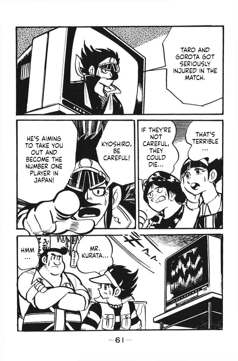 Page 9 Chapter 13 Plamo-Kyoshiro