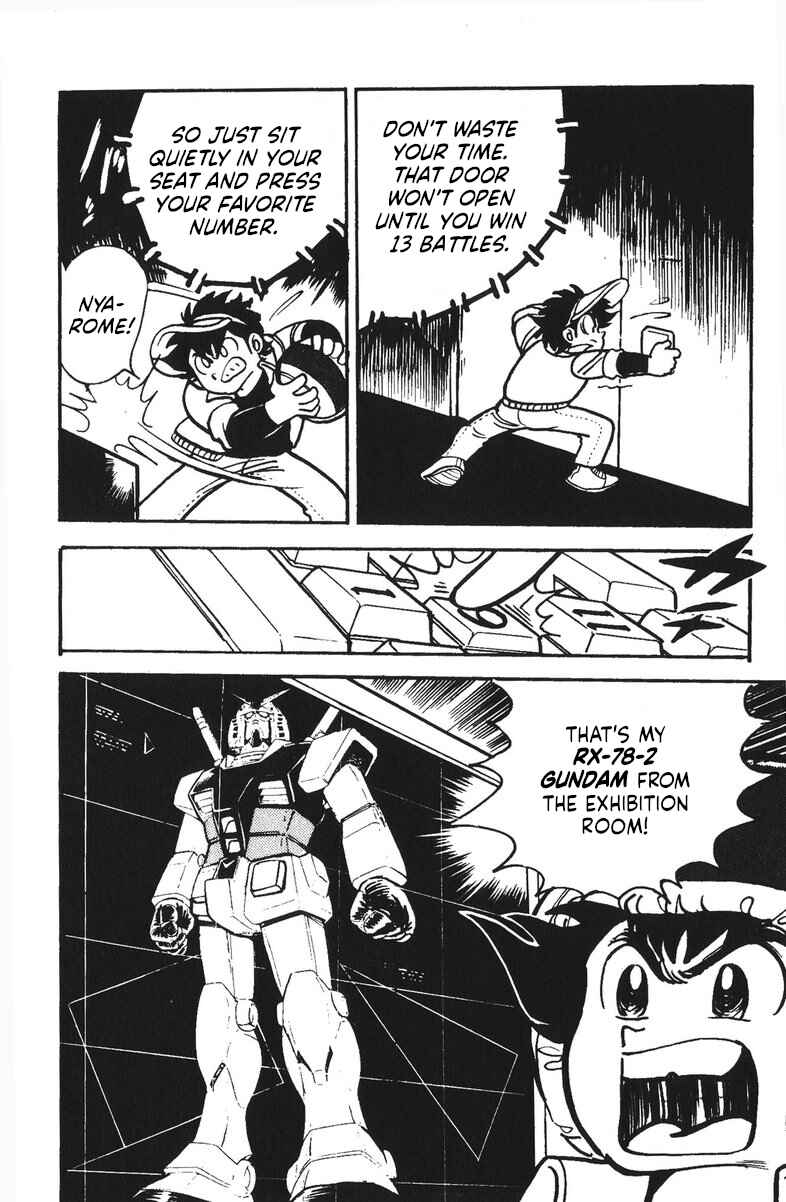Page 12 Chapter 47 Plamo-Kyoshiro