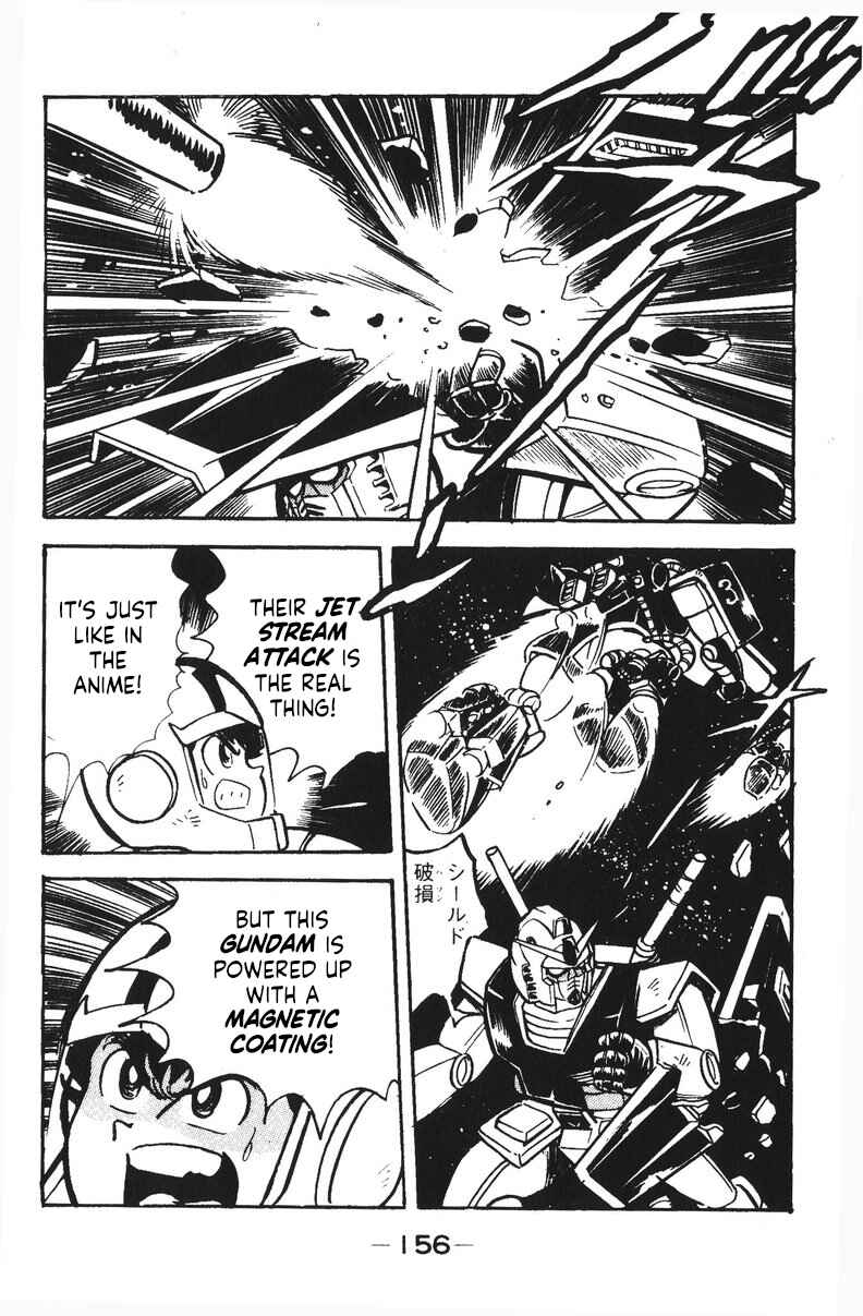 Page 19 Chapter 47 Plamo-Kyoshiro