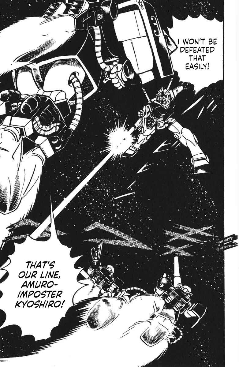 Page 20 Chapter 47 Plamo-Kyoshiro