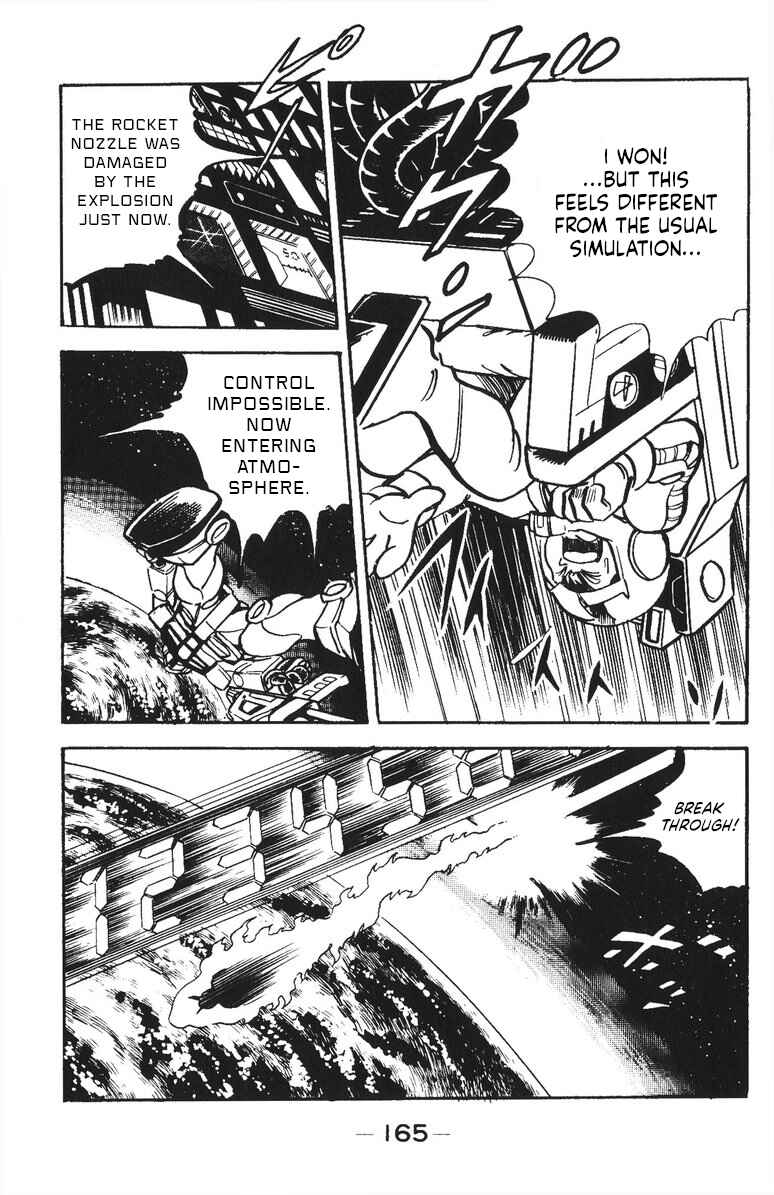 Page 27 Chapter 47 Plamo-Kyoshiro
