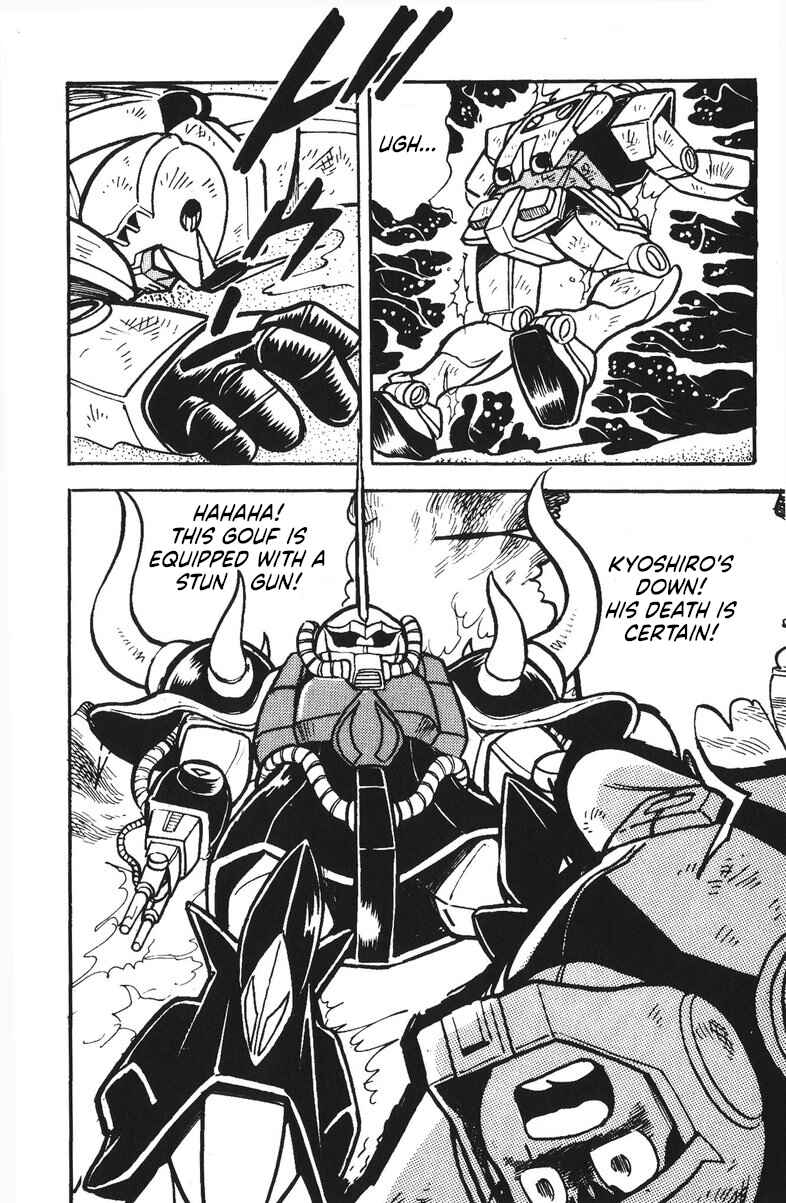 Page 40 Chapter 47 Plamo-Kyoshiro