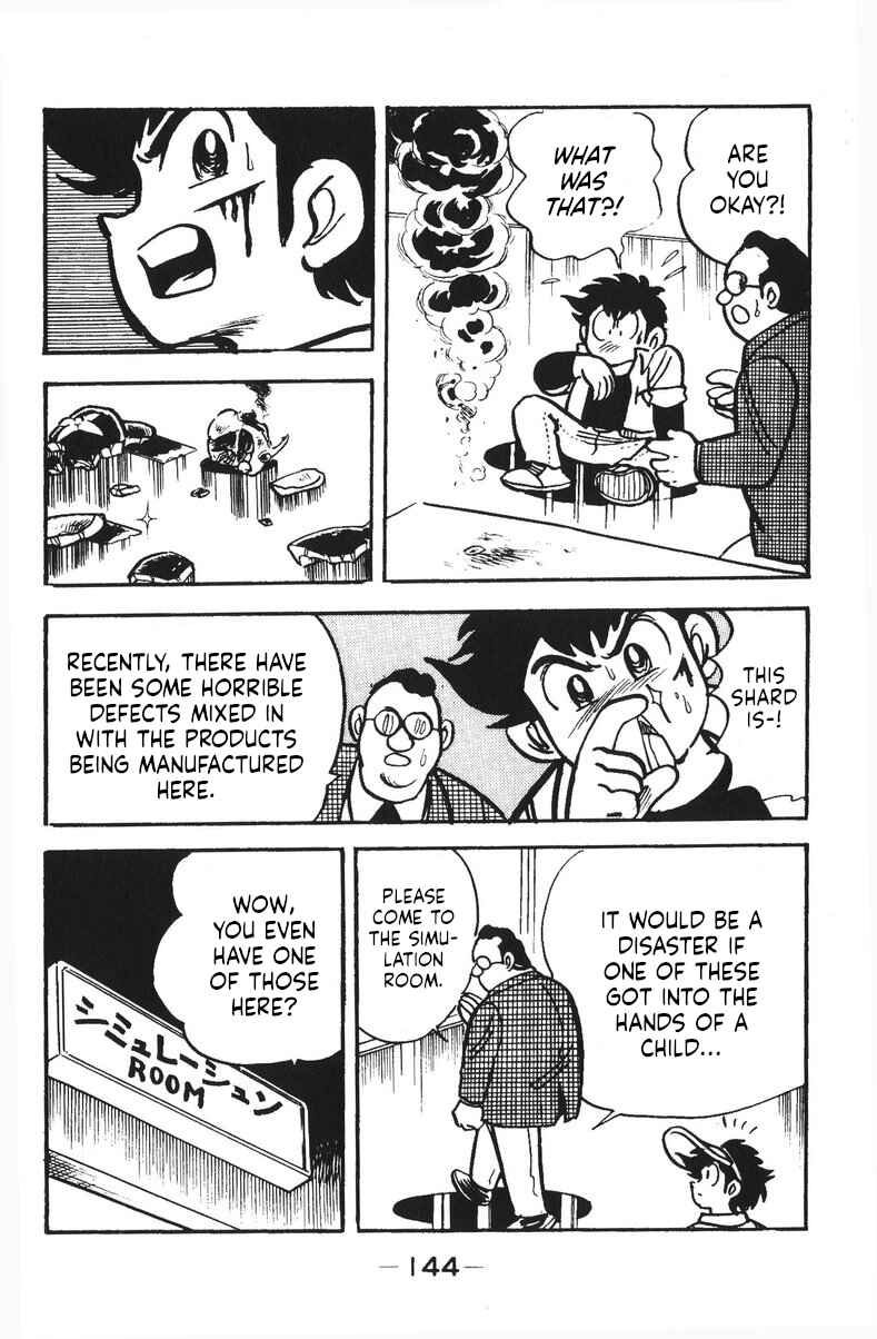 Page 8 Chapter 47 Plamo-Kyoshiro