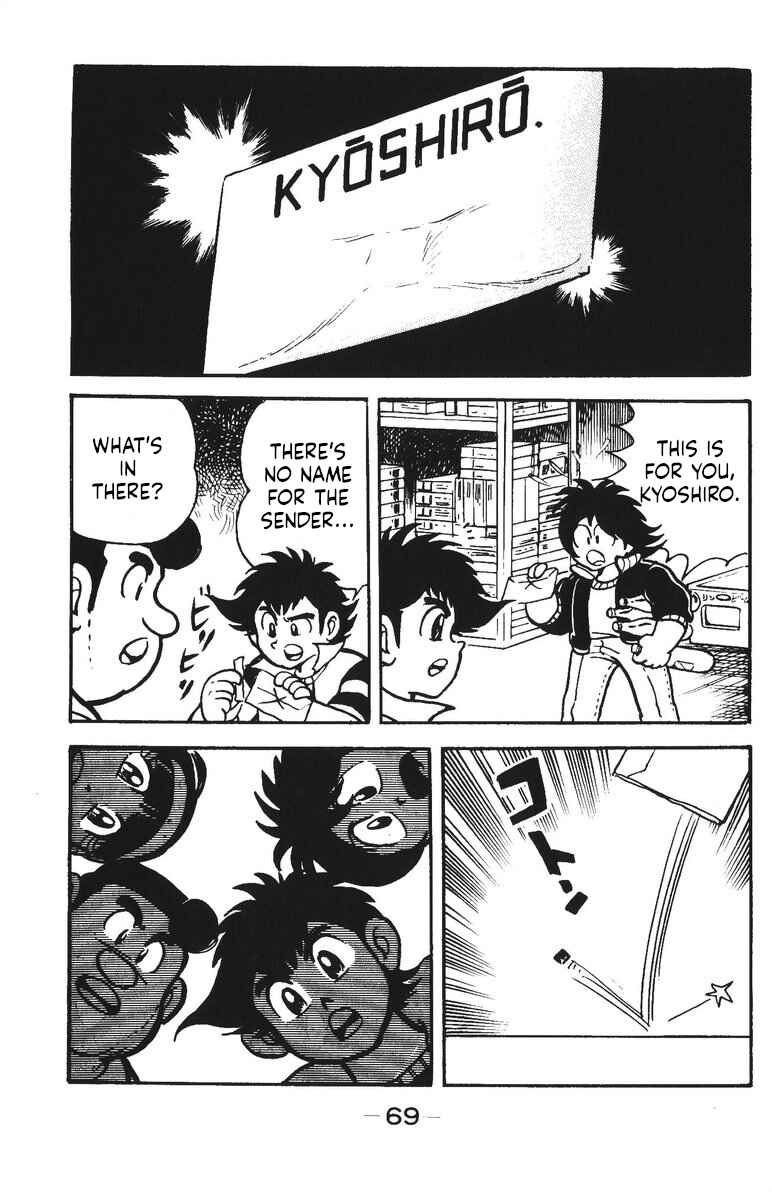 Page 16 Chapter 34 Plamo-Kyoshiro