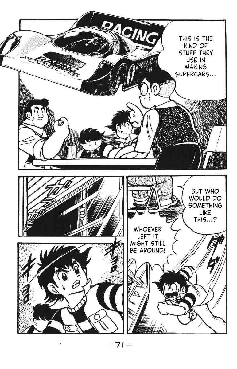 Page 18 Chapter 34 Plamo-Kyoshiro