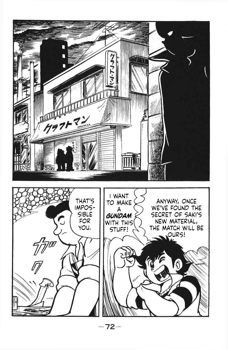 Page 19 Chapter 34 Plamo-Kyoshiro