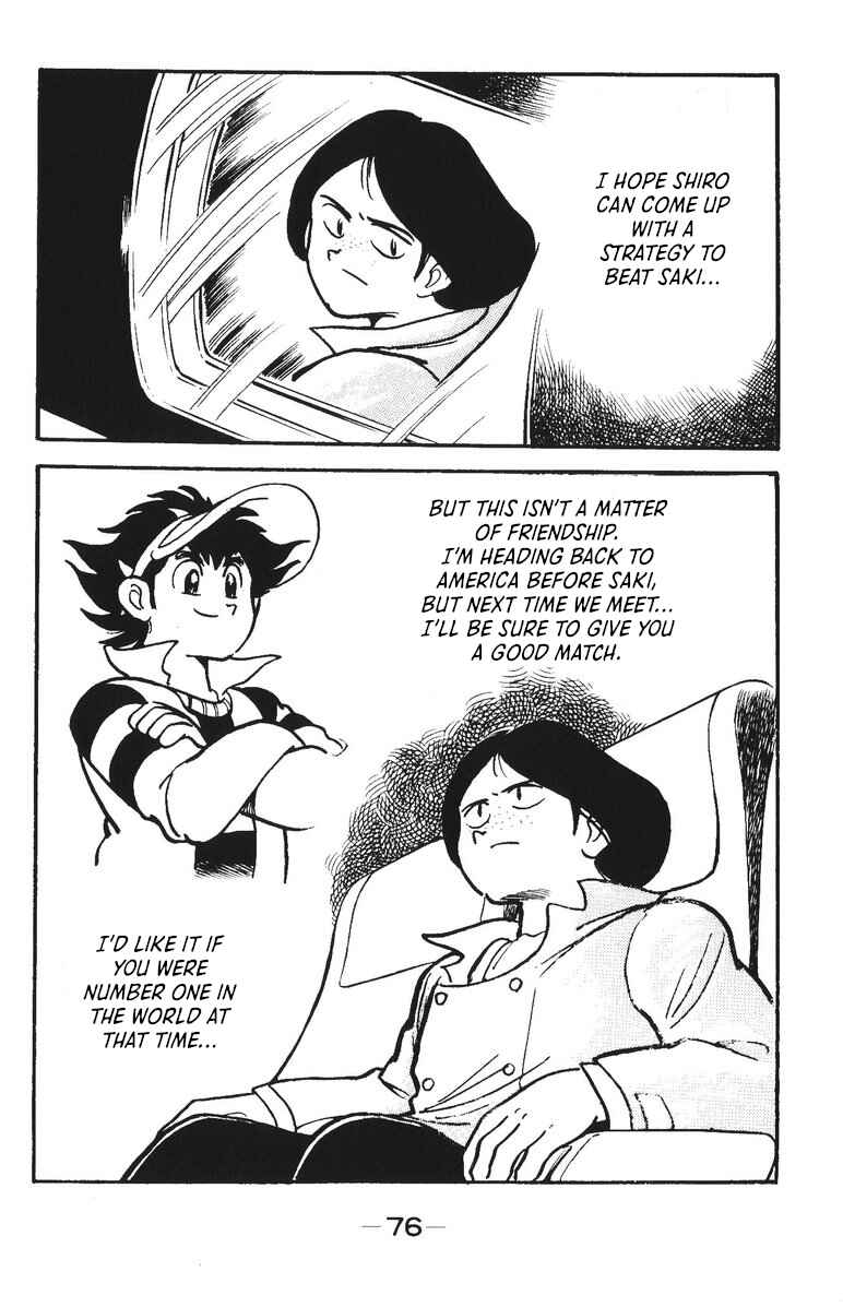 Page 23 Chapter 34 Plamo-Kyoshiro