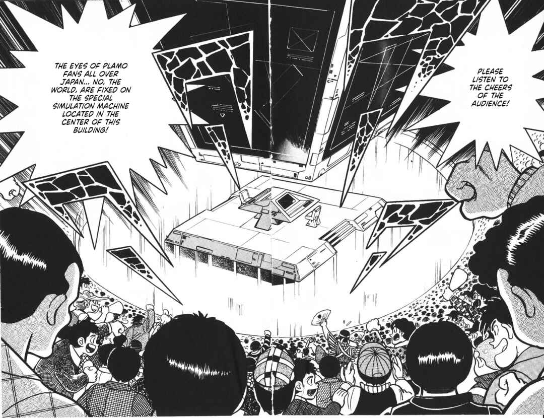Page 25 Chapter 34 Plamo-Kyoshiro