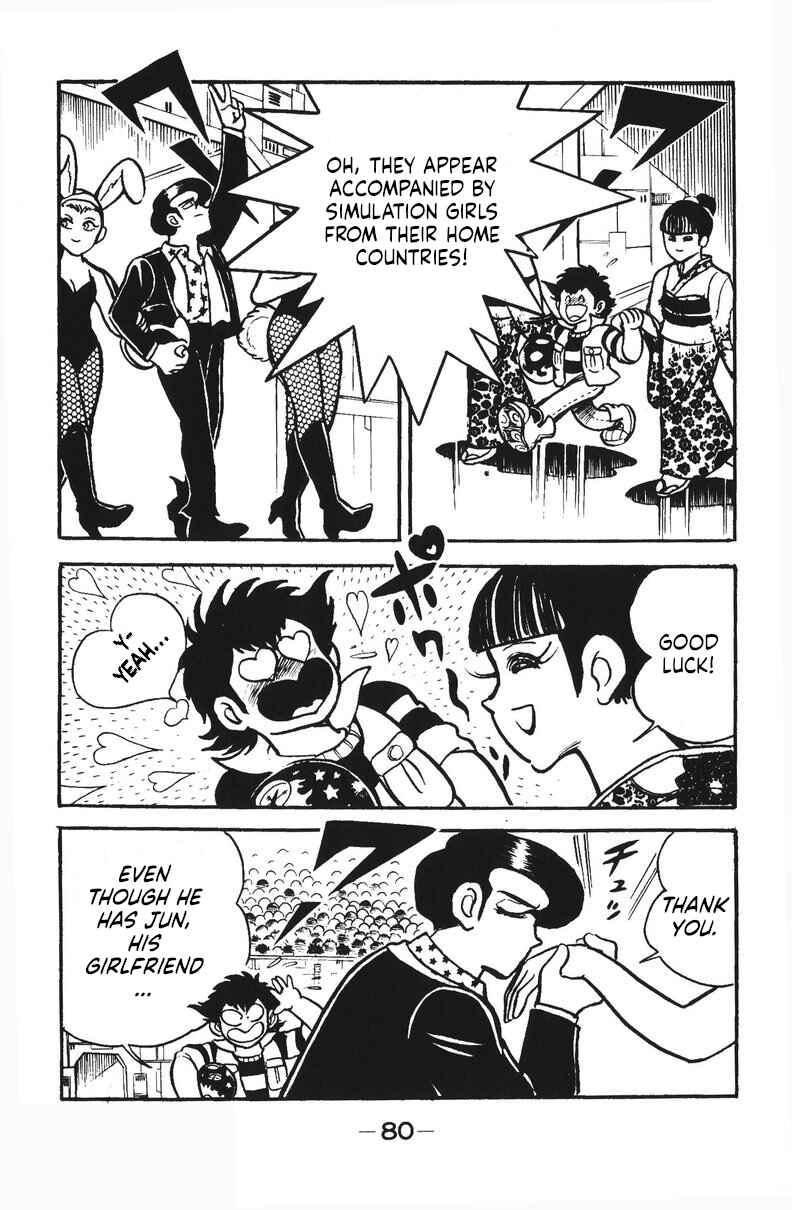 Page 26 Chapter 34 Plamo-Kyoshiro