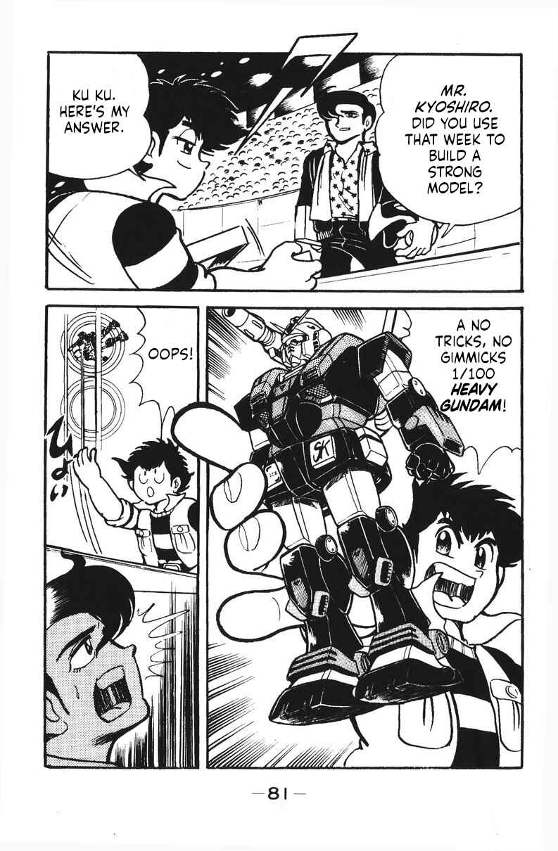 Page 27 Chapter 34 Plamo-Kyoshiro