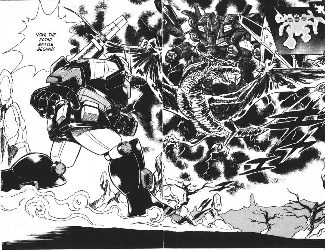 Page 32 Chapter 34 Plamo-Kyoshiro