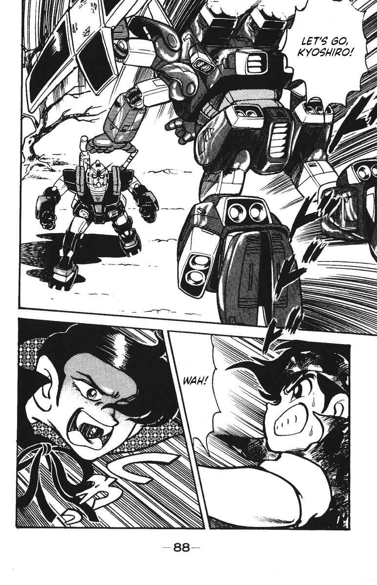 Page 33 Chapter 34 Plamo-Kyoshiro