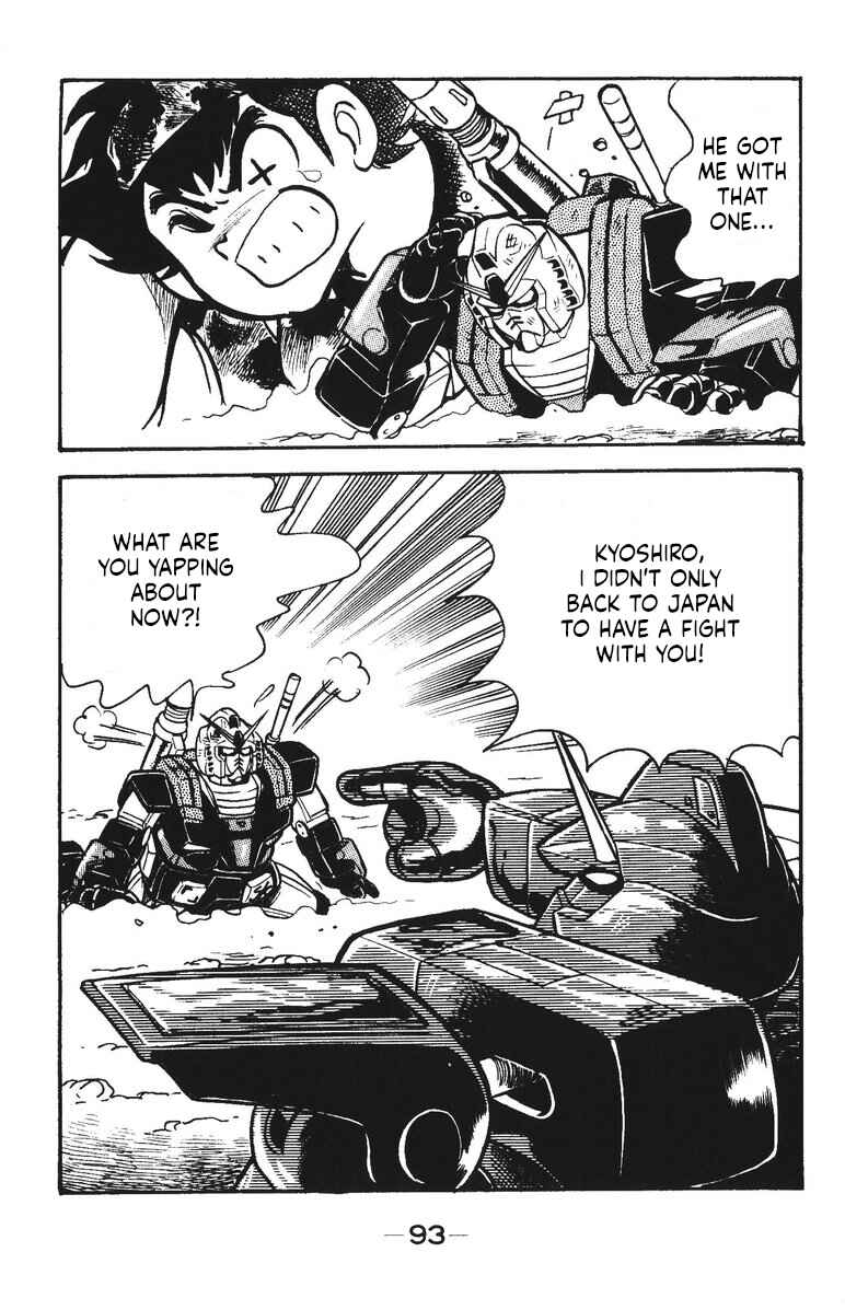 Page 38 Chapter 34 Plamo-Kyoshiro