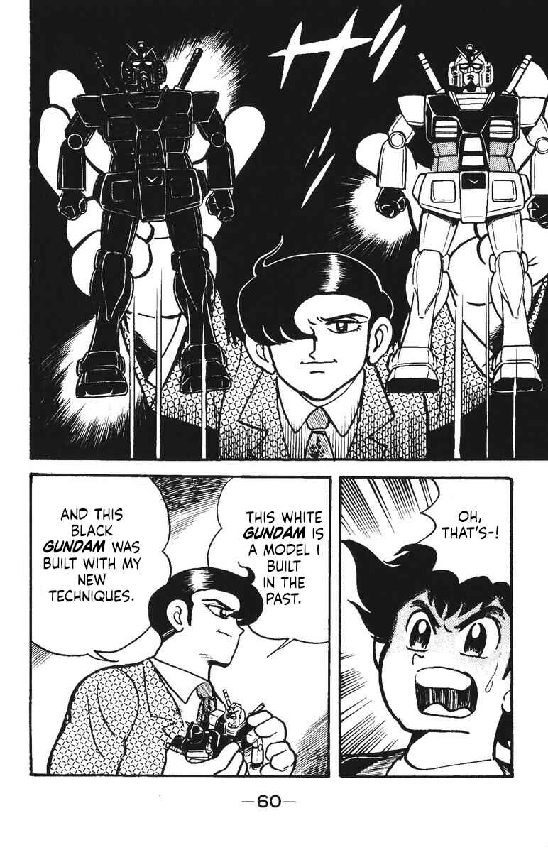 Page 7 Chapter 34 Plamo-Kyoshiro