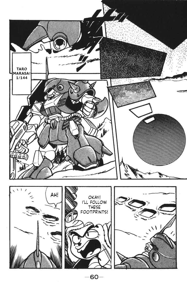 Page 14 Chapter 45 Plamo-Kyoshiro