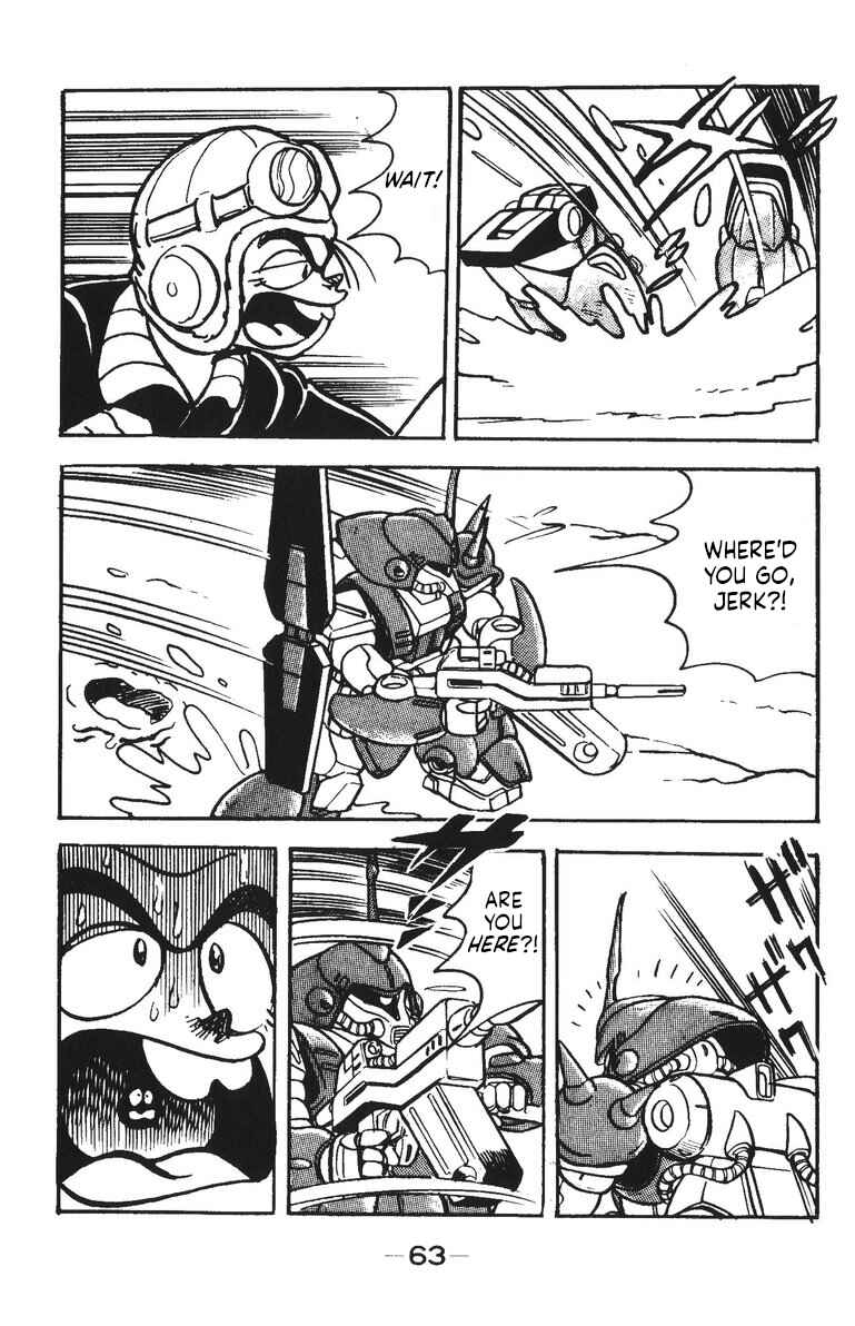 Page 17 Chapter 45 Plamo-Kyoshiro