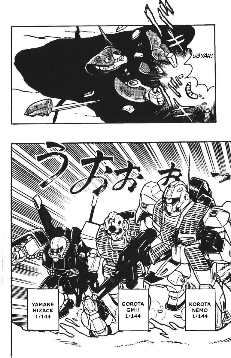 Page 18 Chapter 45 Plamo-Kyoshiro
