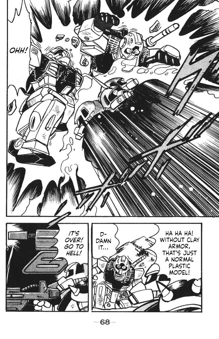 Page 22 Chapter 45 Plamo-Kyoshiro
