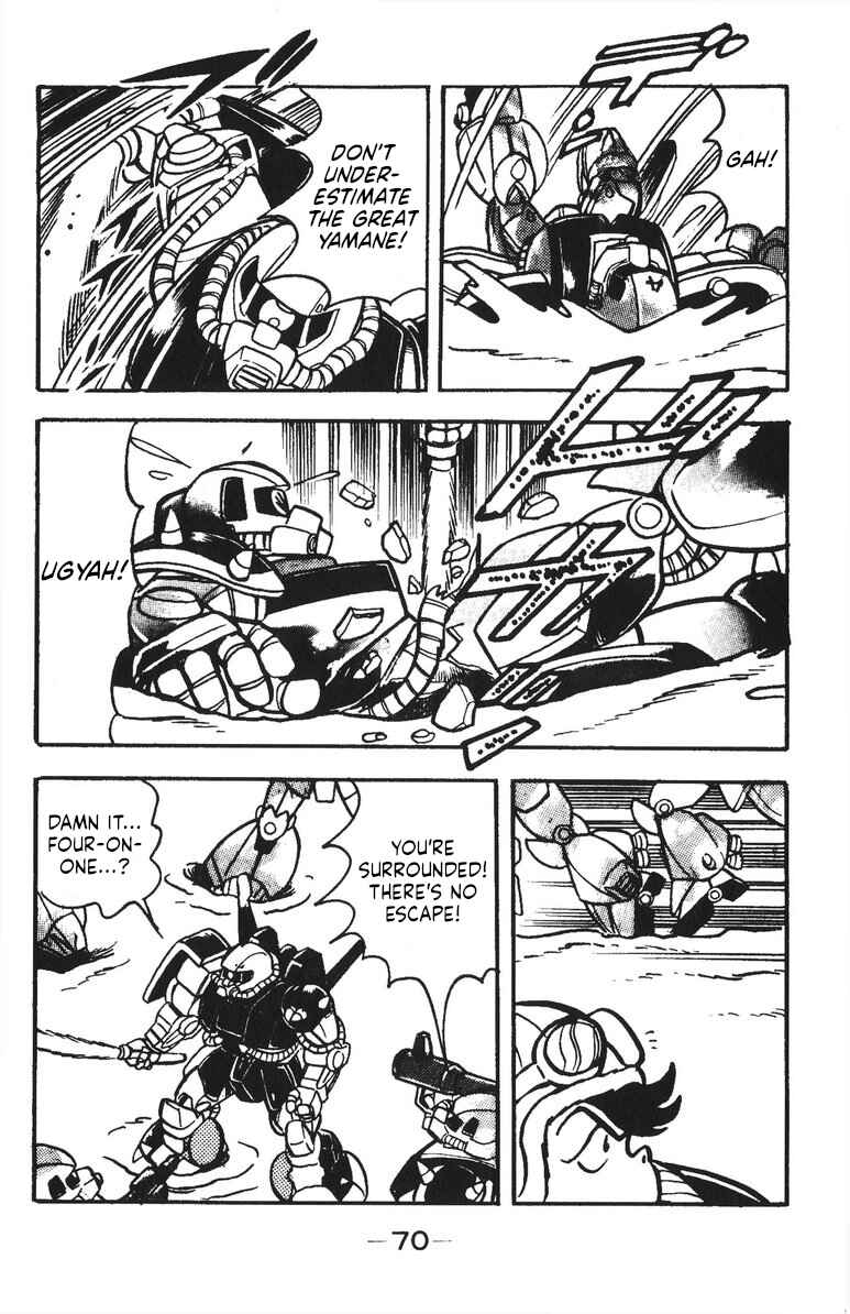 Page 24 Chapter 45 Plamo-Kyoshiro