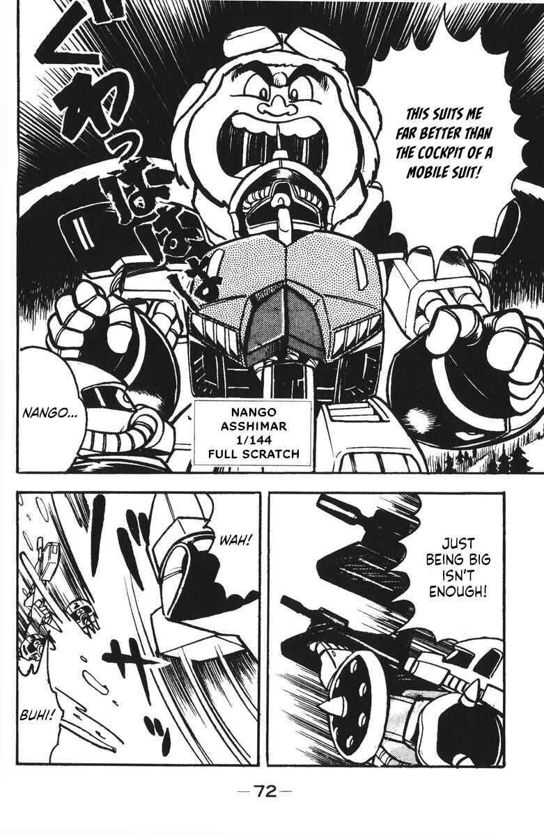 Page 26 Chapter 45 Plamo-Kyoshiro