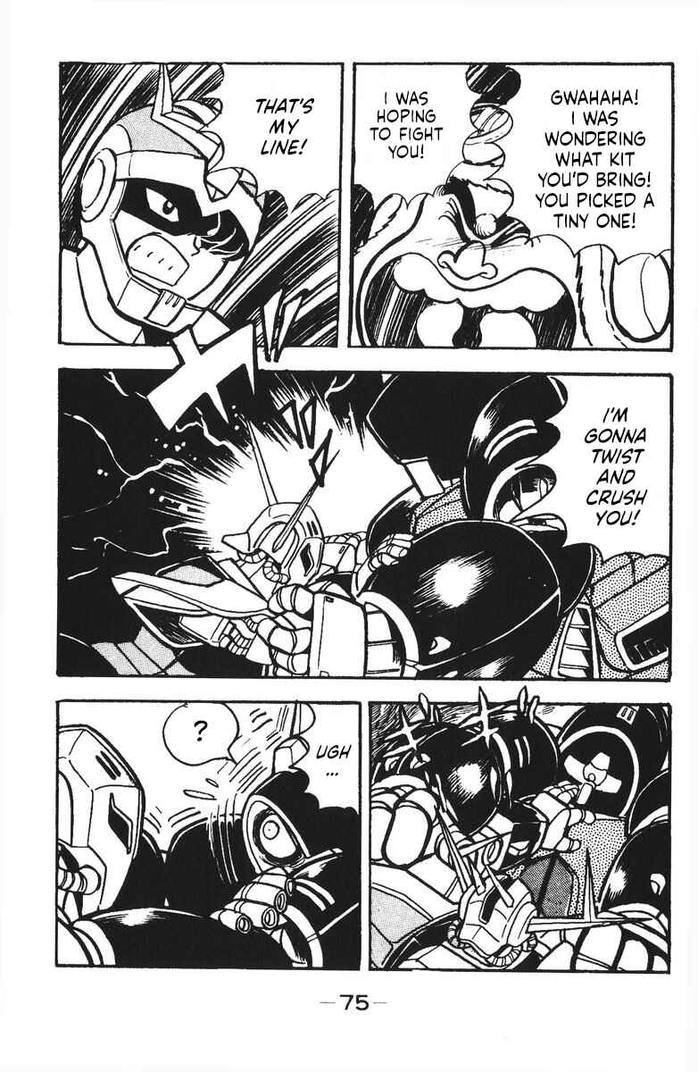 Page 29 Chapter 45 Plamo-Kyoshiro