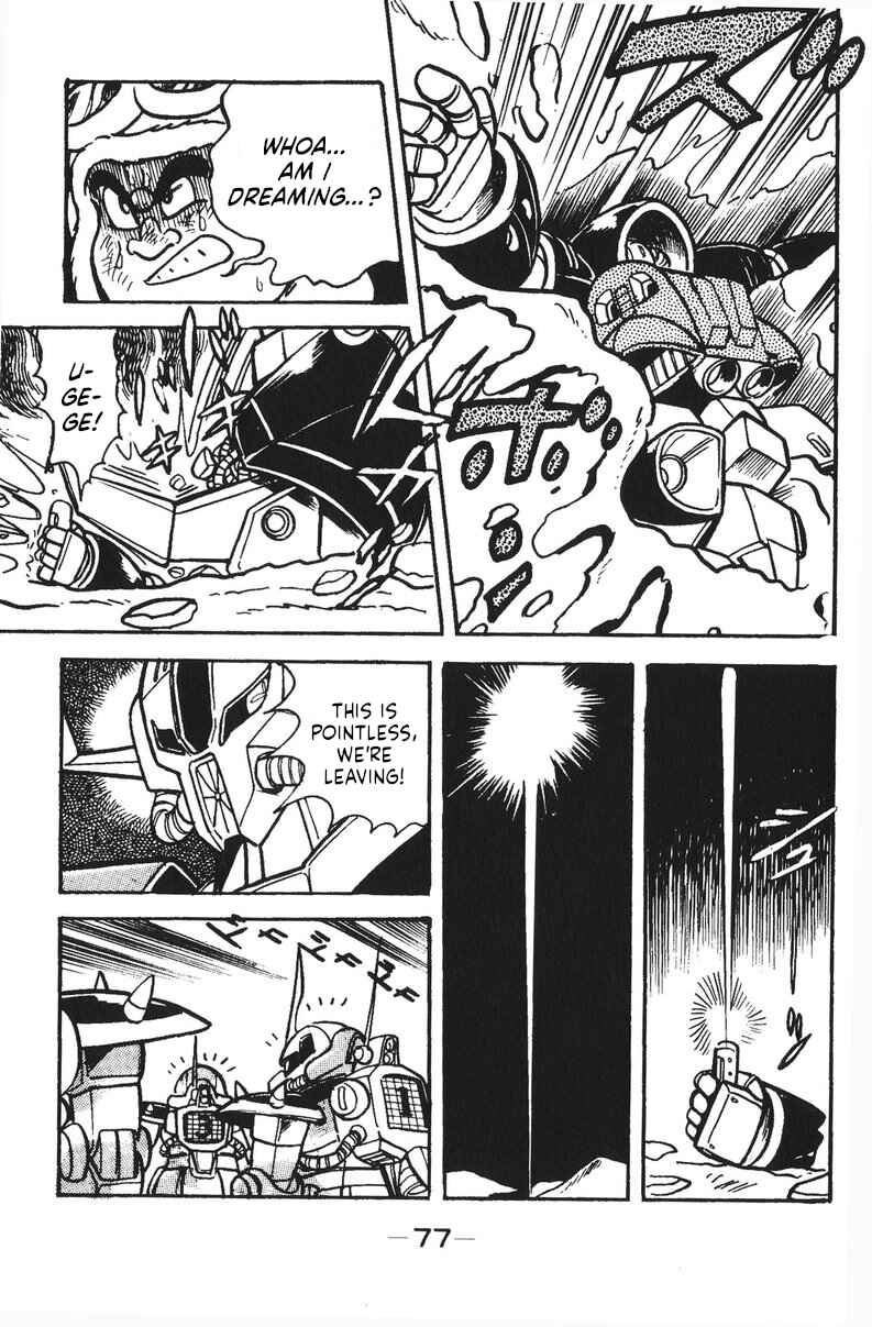 Page 31 Chapter 45 Plamo-Kyoshiro