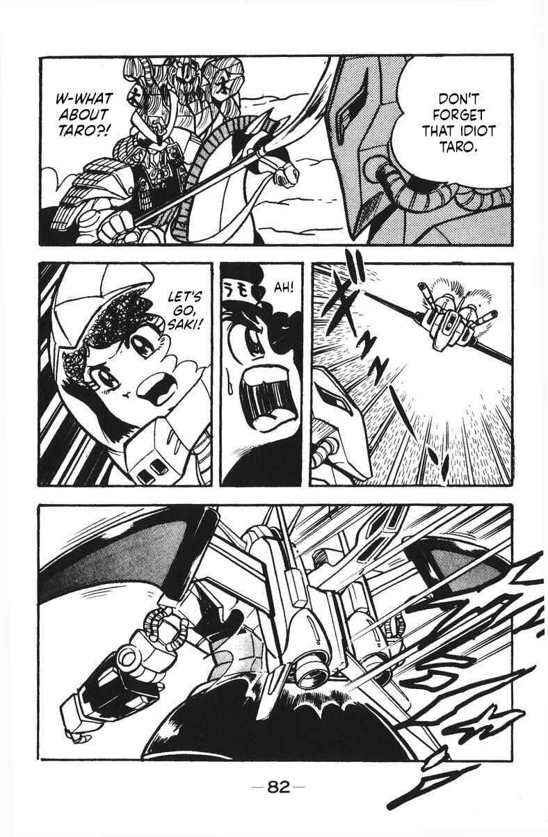 Page 35 Chapter 45 Plamo-Kyoshiro
