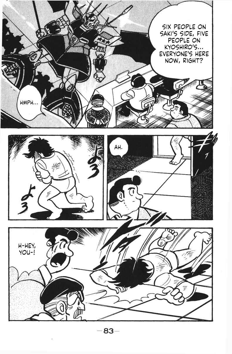 Page 36 Chapter 45 Plamo-Kyoshiro