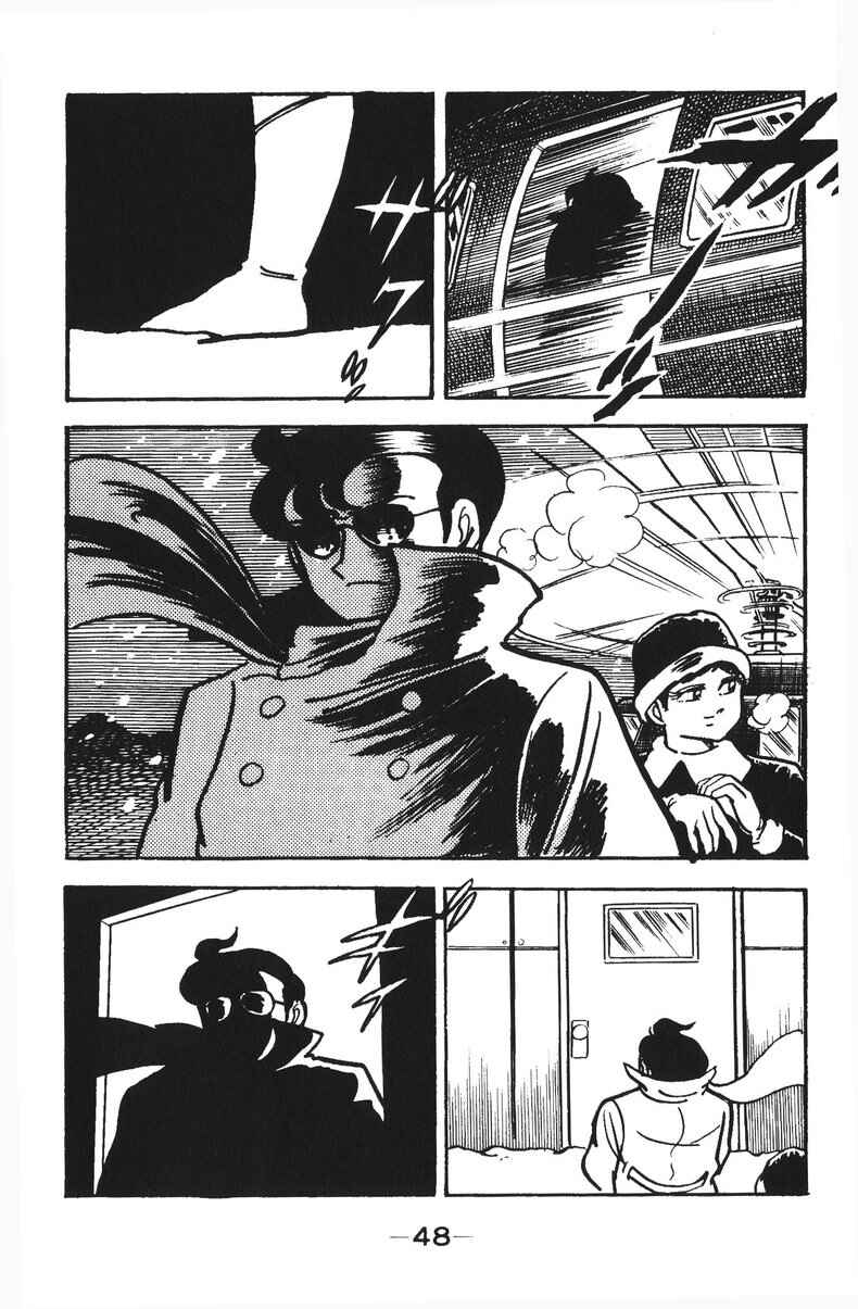 Page 4 Chapter 45 Plamo-Kyoshiro