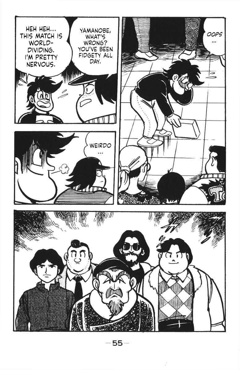 Page 9 Chapter 45 Plamo-Kyoshiro