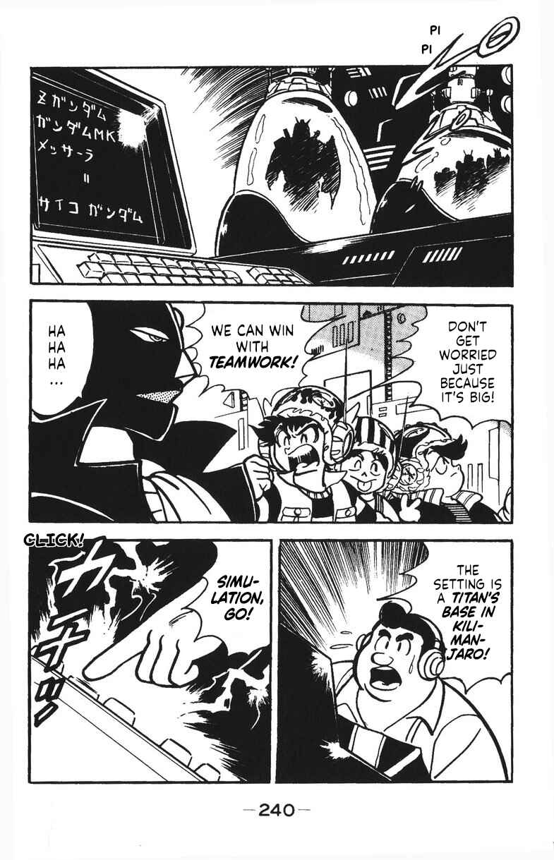 Page 12 Chapter 43 Plamo-Kyoshiro