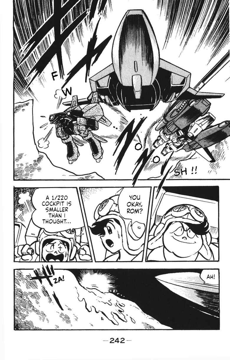 Page 14 Chapter 43 Plamo-Kyoshiro
