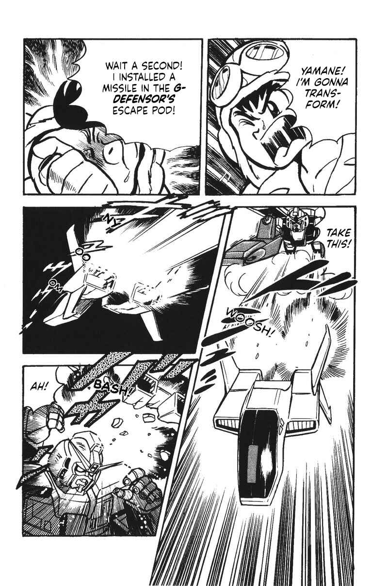 Page 19 Chapter 43 Plamo-Kyoshiro
