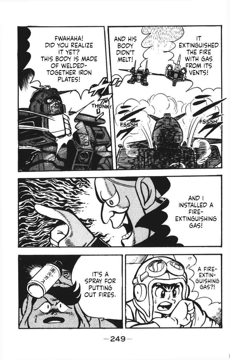Page 21 Chapter 43 Plamo-Kyoshiro
