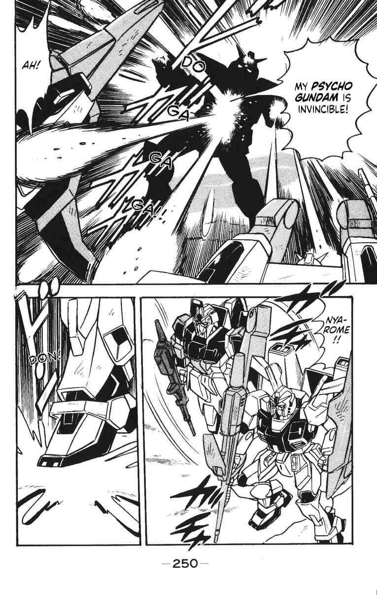 Page 22 Chapter 43 Plamo-Kyoshiro