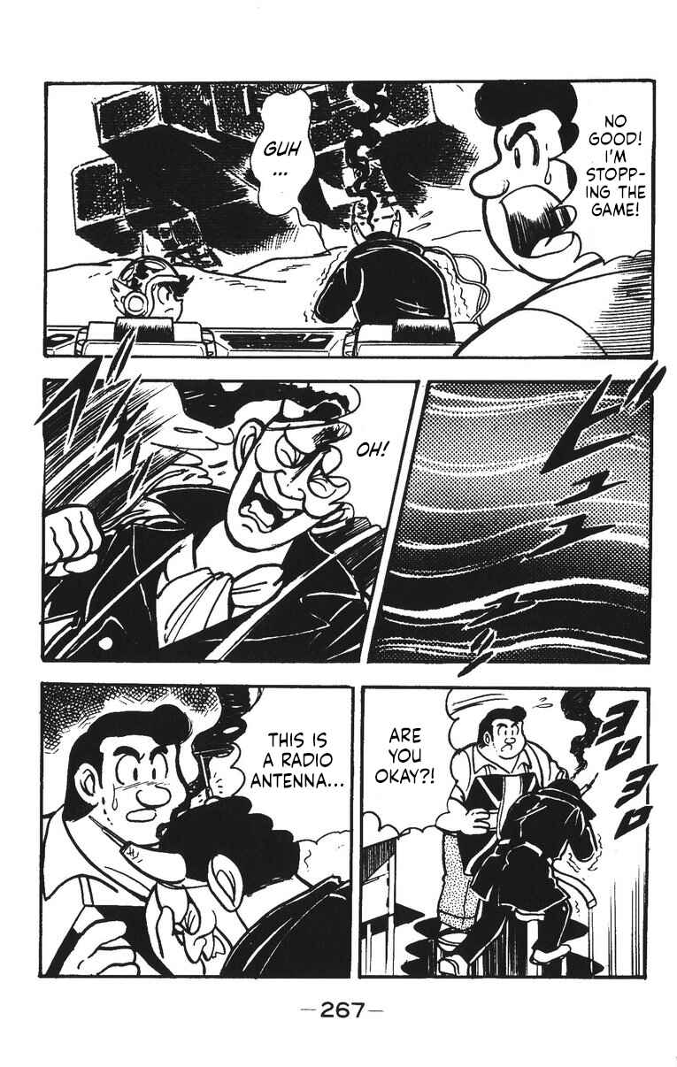 Page 36 Chapter 43 Plamo-Kyoshiro