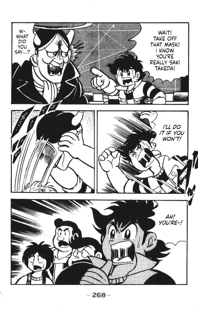 Page 37 Chapter 43 Plamo-Kyoshiro