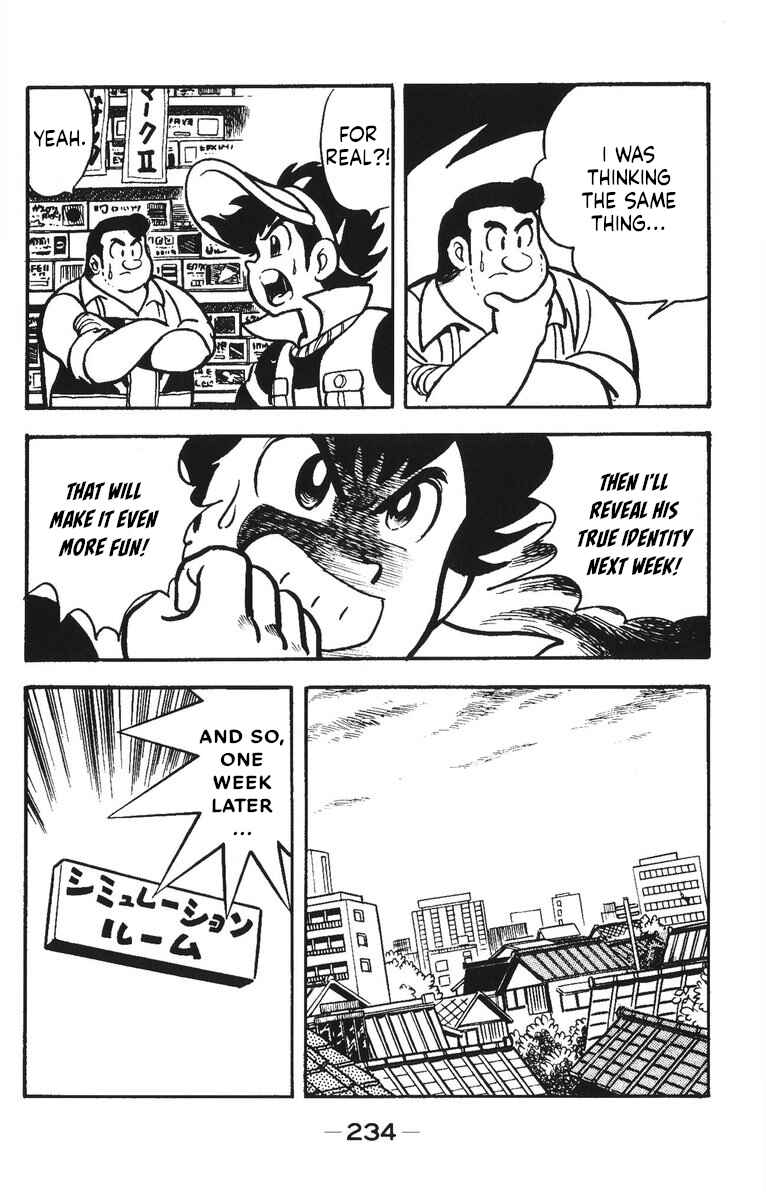 Page 7 Chapter 43 Plamo-Kyoshiro