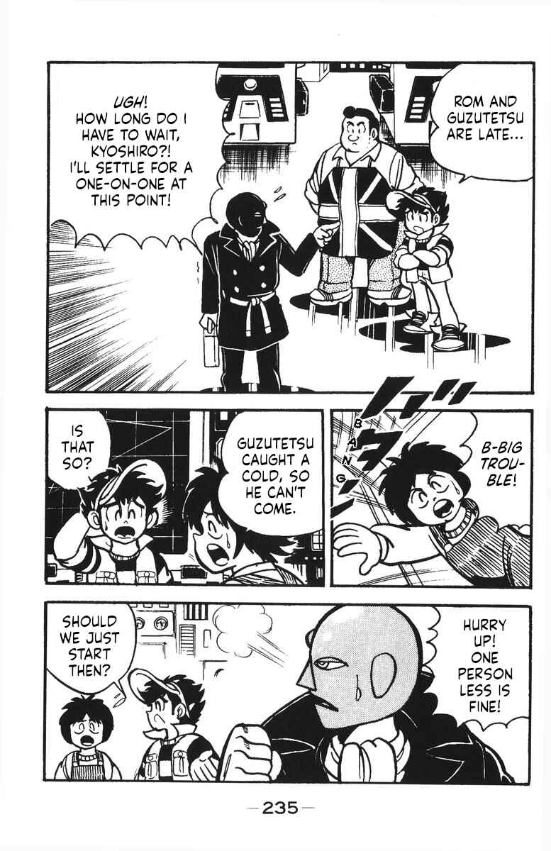 Page 8 Chapter 43 Plamo-Kyoshiro