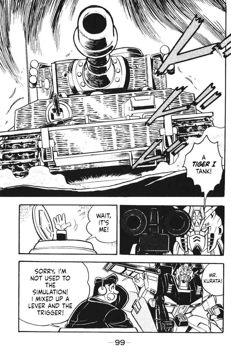 Page 12 Chapter 51 Plamo-Kyoshiro