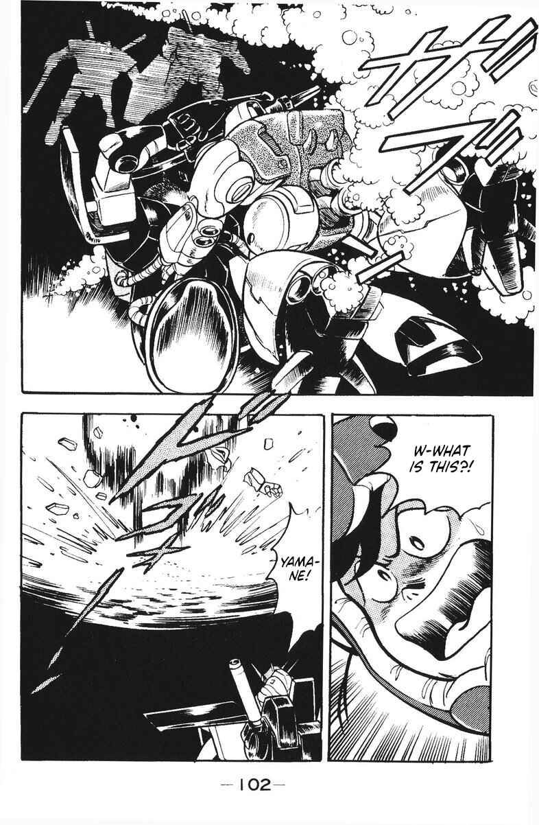 Page 15 Chapter 51 Plamo-Kyoshiro