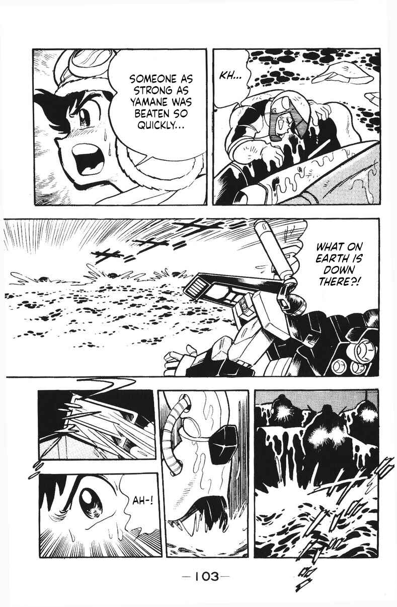 Page 16 Chapter 51 Plamo-Kyoshiro