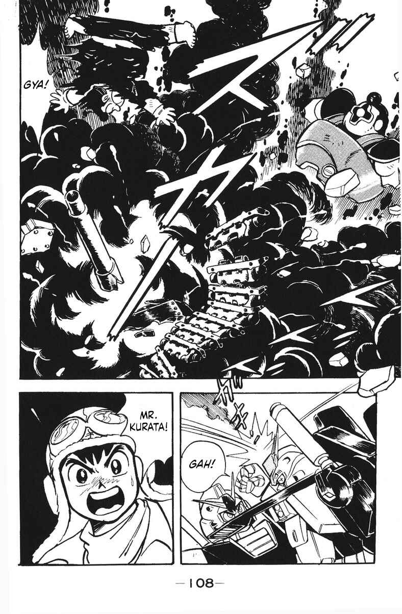 Page 21 Chapter 51 Plamo-Kyoshiro