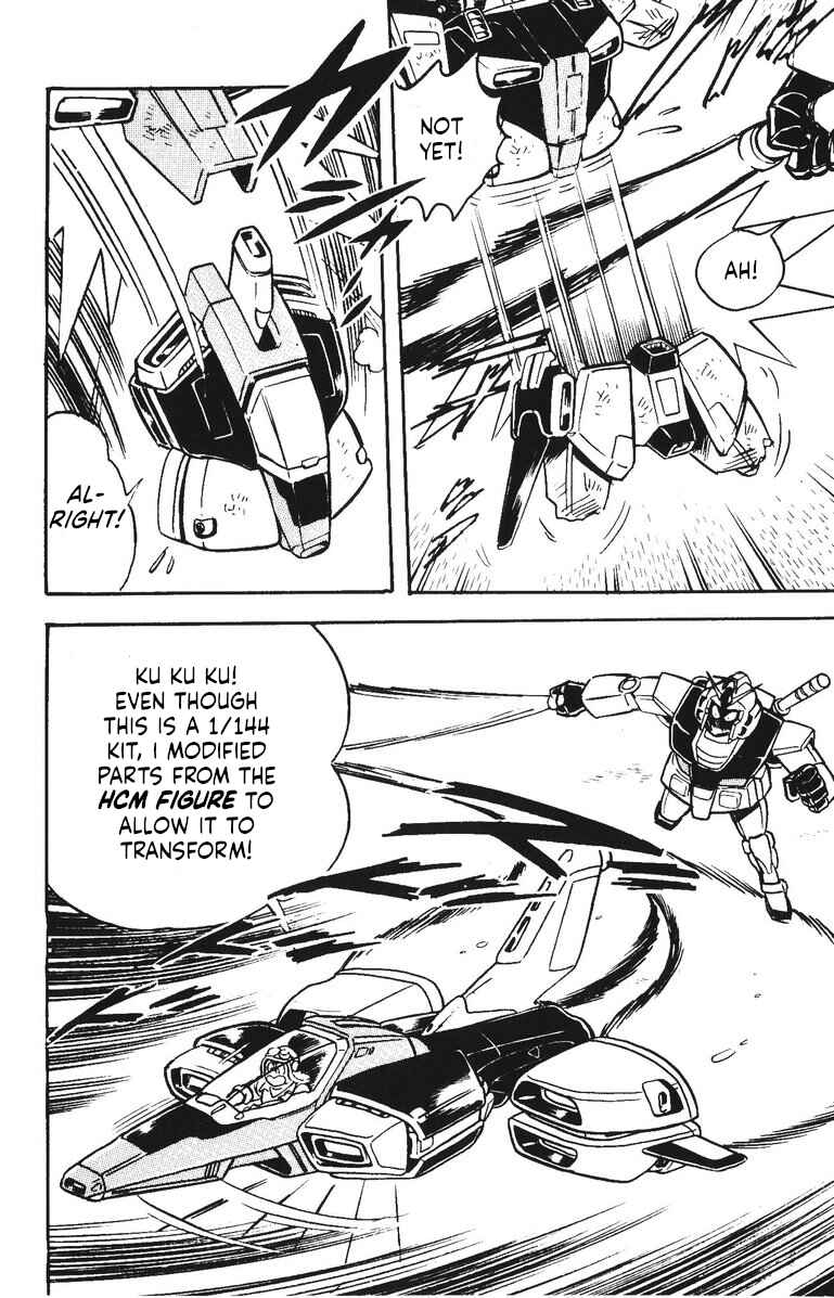 Page 30 Chapter 51 Plamo-Kyoshiro