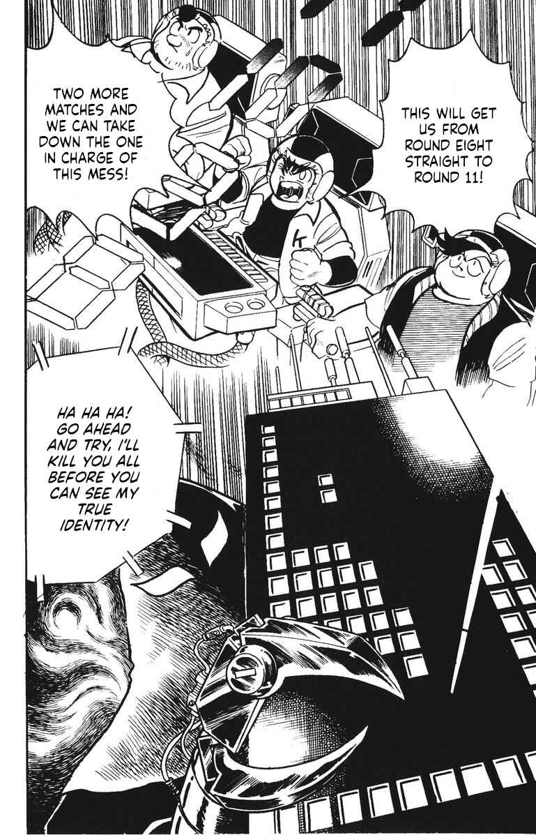 Page 37 Chapter 51 Plamo-Kyoshiro