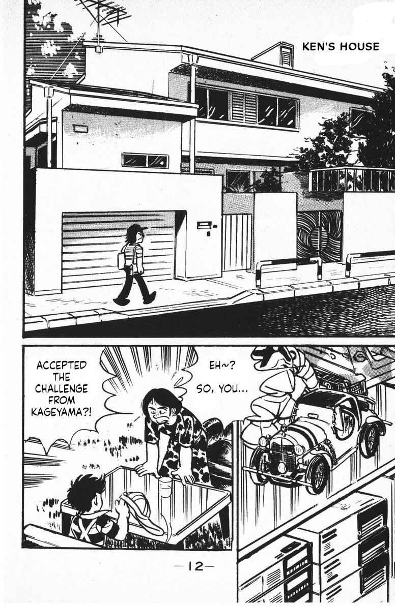 Page 13 Chapter 7 Plamo-Kyoshiro