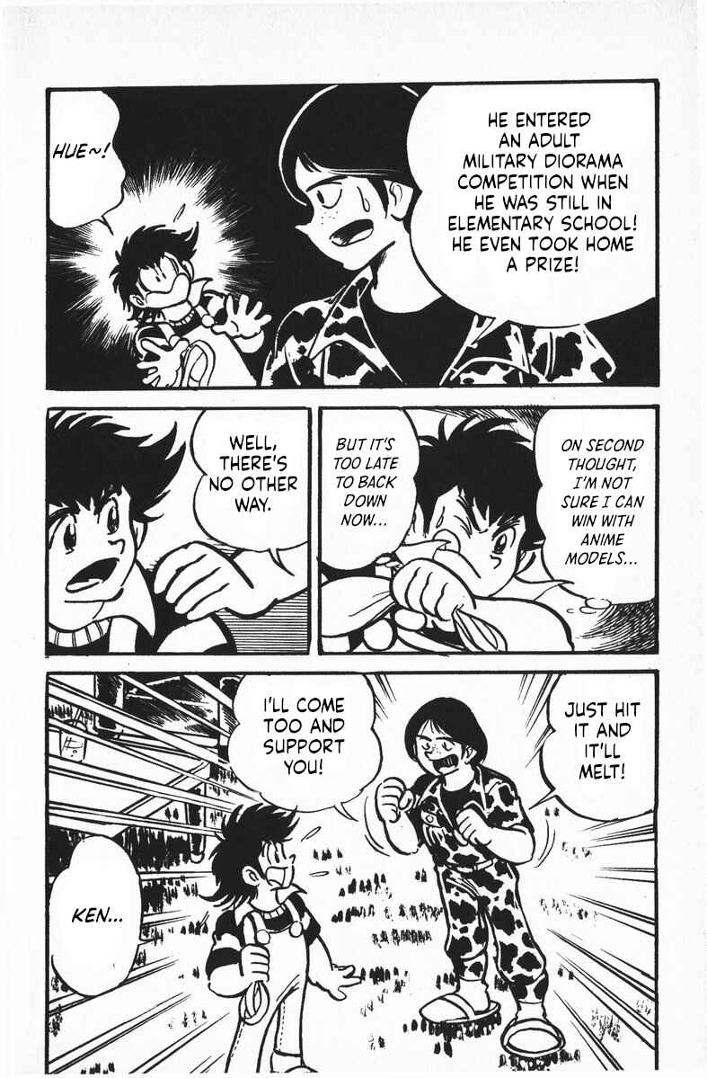 Page 15 Chapter 7 Plamo-Kyoshiro